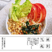   ߽ | һһ뺣ʳ̫Ե 壡