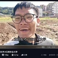 桰ζЩѧѧơ¡ĸУ