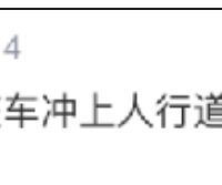 �Ϻ�����׹���¼�������ĸ��ˣ��й�����������ĸ߹�