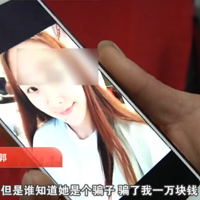 ѻڳ13ˣƭȡ40˼Ůֶ