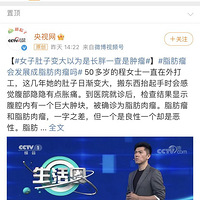 Ů�Ӷ��ӱ����Ϊ�ǳ���һ���Ȼ��������