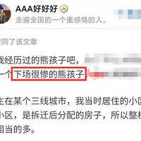 80ھӣⶰ¥ܼܺҳֺˬ