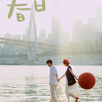 ���봩��ɴ�Ľ�������ȫȫ���������ģ�