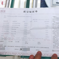 ���ܴ���άȨ����������ļ���άȨ