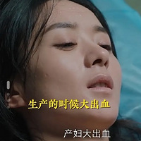 ҸӴѪѪû㹻Ѫ