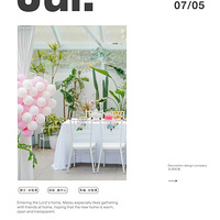 �������ʵ������ʱ�������400�O��԰���ջ���˶�ʵ��Ҹ�����