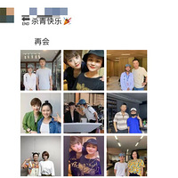 �ھ�������3�껯ױʦ������2ǧ�����򣬹ؼ���������û��Ǯ