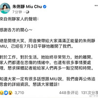 ��һŮ���ֻ������������ֲ�Խ��Խ���ữ��