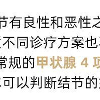 ���������λ���С���ǰ�֢ǰ��