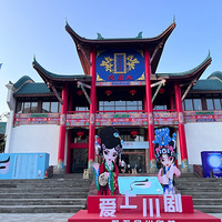 ����촨���ing����������������������