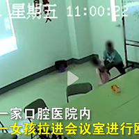 10к4Ůͯקշ䱩3¹ۣ˫Ѻͽ