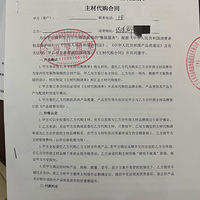 ���װ�����ǹ�ʺ��