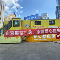 ���˰˱��ӵ�����վ����Ѫ���ſڣ������0.1�Ĳ���֮����