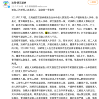 �Ͼ�Ů��ѧ�����������У����ѻ�����