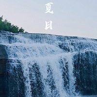 ˣˮաٲõط