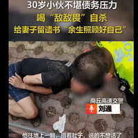 ���ٷ�����������ƿ�е�η�İ���С�д�������˵ı�ϲ��