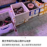 �Ϸ����г������������ã���