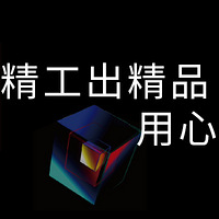 ӡʩ2022.6.30ɽִ翪