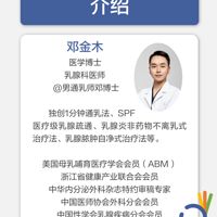 [߽]ٿҽ+ҽѧʿٴоڡٶ