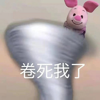 ���С��ϰ�����һ������ȯ����������18:00�������ȵ��ȵ�