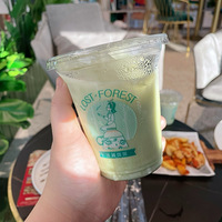 7µ3ڰ˷׻᣺90172CMӪС˧