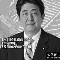 ��ɱ������Ī���������˺䱬�ؿڰ�������������ȫϸ���ع⣡