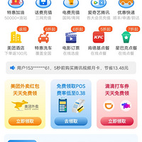 ��Ա��ȫ��ͨ��������ɳƺ������ѧ���ͻ���ӭ��Ҽ�΢��Ⱥ��ѯ