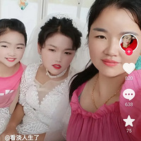 33裬ŮͽˣöС˺