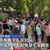 23��Ů�������������׽Ǳ�����������̫С