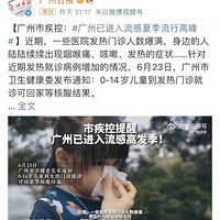 ҽ˵ӷաղˡΪҩιˣ