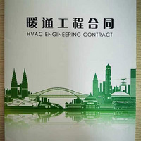 ��׿ůͨ����ķ���������ζԵ�������ۼۺͿںţ�