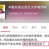 50�����������£��ұ�ɹ4Сʱ�������ܷ񱬳����׻�