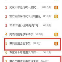 ��̷̸��ͨ��ȫ���¼ܻ�����ǧ���⳥��̷�������������