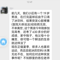 ����һ19���к��˶����ͺȱ����ϲ���ȥ����