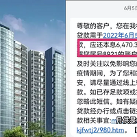 ��������150���򷿣�2�����90��