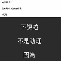 ô죬ȴͻȻʧ10...