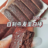 󵰰װ108kcal0߱͡ʳ