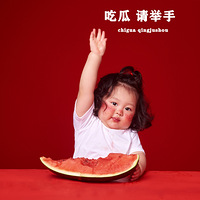 ҵֶŮ̫ ĵ߶еĶȱȱ 