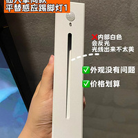 ����1/3�۸��wanghong��Ӧ�߽ŵ�ƽ�棬��ʡ2100�������㣡