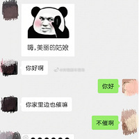 ׶һ