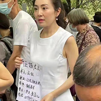 λС飬