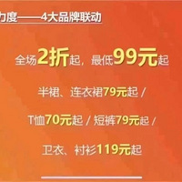 ̫ƽ��ȫƷ���ڹ���