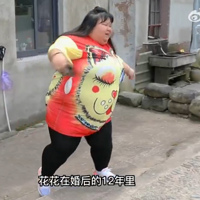 12꣬Ϲι360˯ѹ壡