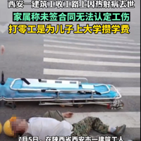 չ·䲡ȥδǩͬ޷϶