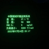 һҹ йгǿʱ