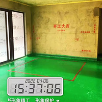 �ҵ��Ҹ�С��԰