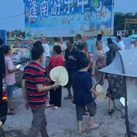 ĴһֳӾؿ17ˣ߸߿ɼ630