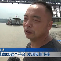 ְִ10ŮϷˮͻȻʧ٣ĸżѰ