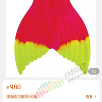 ŭˣðСʱĽǧԪӾװרҵͱ