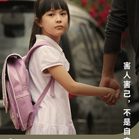 ƴϦϦĳ̼ұ"Ůͯ"Ʒ¼ˣ